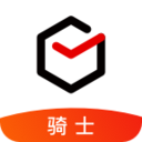 顺丰骑士app官方手机版