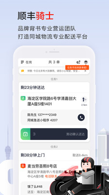 实用工具