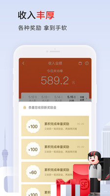 实用工具