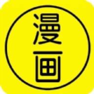 181漫画网app官方免费版