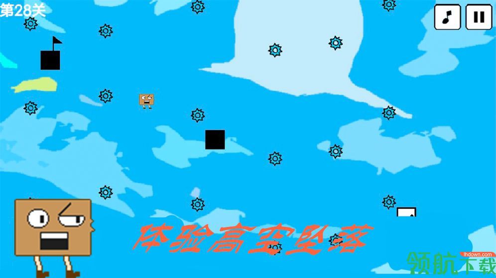 盒子的奇妙世界安卓版