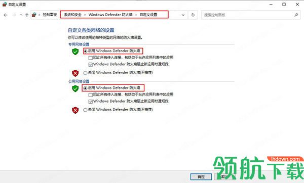 Cimatron15完美破解版(附授权文件注册码)