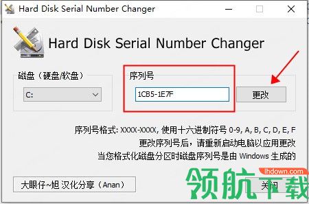 Cimatron15完美破解版(附授权文件注册码)