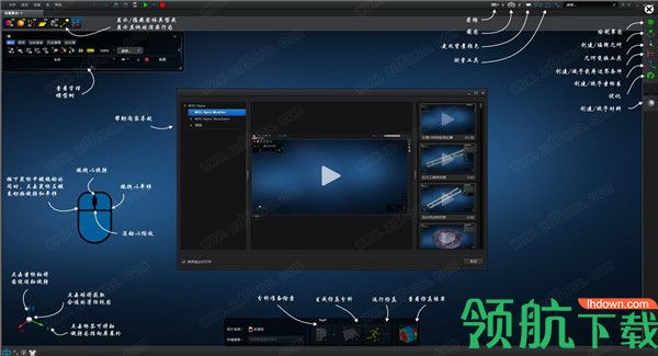MSCApexGenerativeDesign2020最新破解版