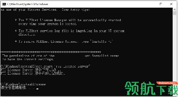 FTIFormingSuite2020钣金设计分析绿色破解版