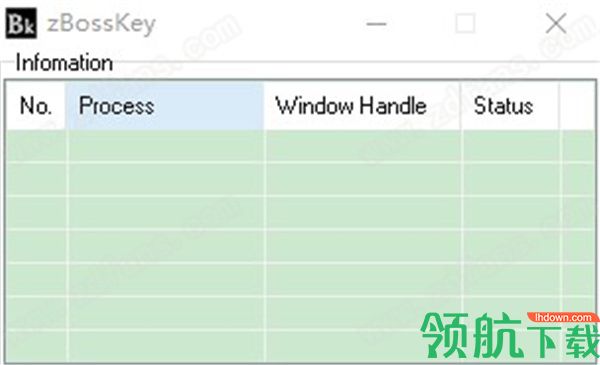 zBossKey(一键隐藏指定窗口)绿色版