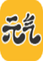 元气桌面壁纸电脑官方版