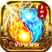 全民热血无限切割版