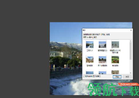 ImageResizeGuide图片批量调整绿色版