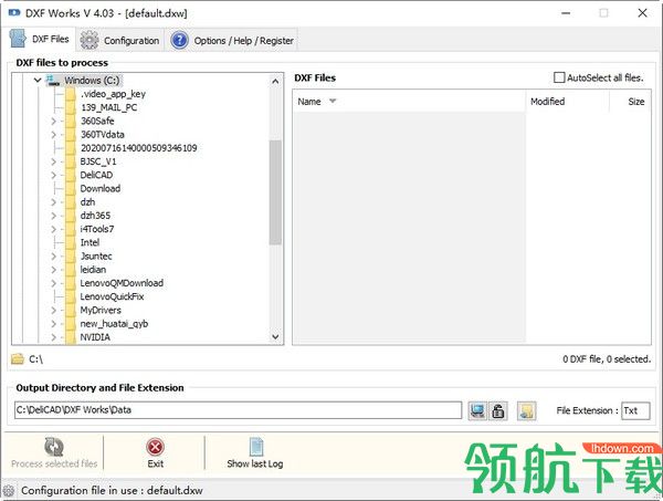 DXFWorks(DXF文件提取助手)绿色版