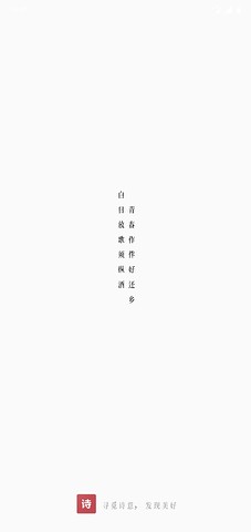 教育学习