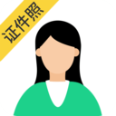 智能证件照相机app内购付费破解版