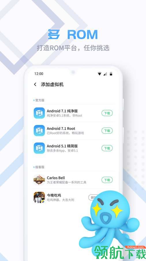 实用工具