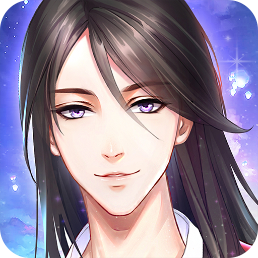 轻舞罗裳破解版
