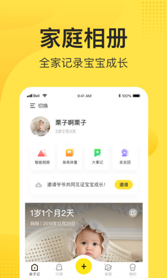 摄影摄像