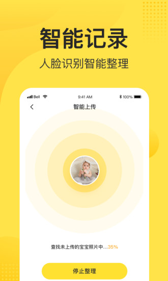 摄影摄像
