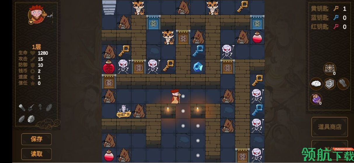 西游魔塔最新版