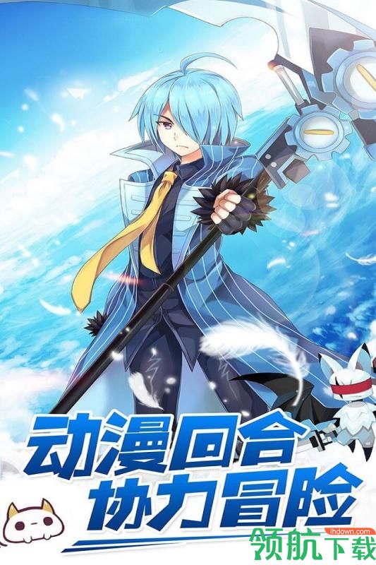 瓦利九游版