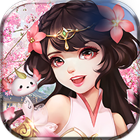 仙落凡尘折扣版