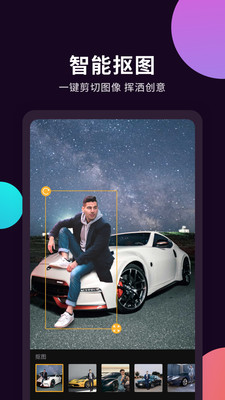 摄影摄像