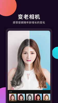 摄影摄像