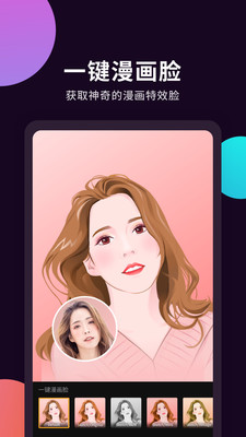 摄影摄像