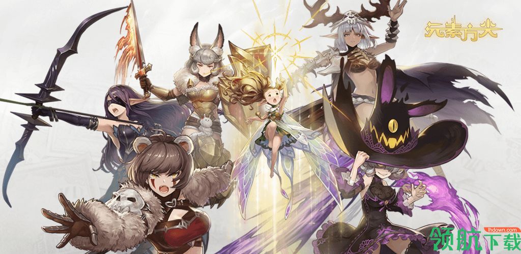 元素方尖破解版