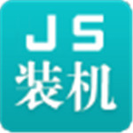 极速装机大师客户端官方版
