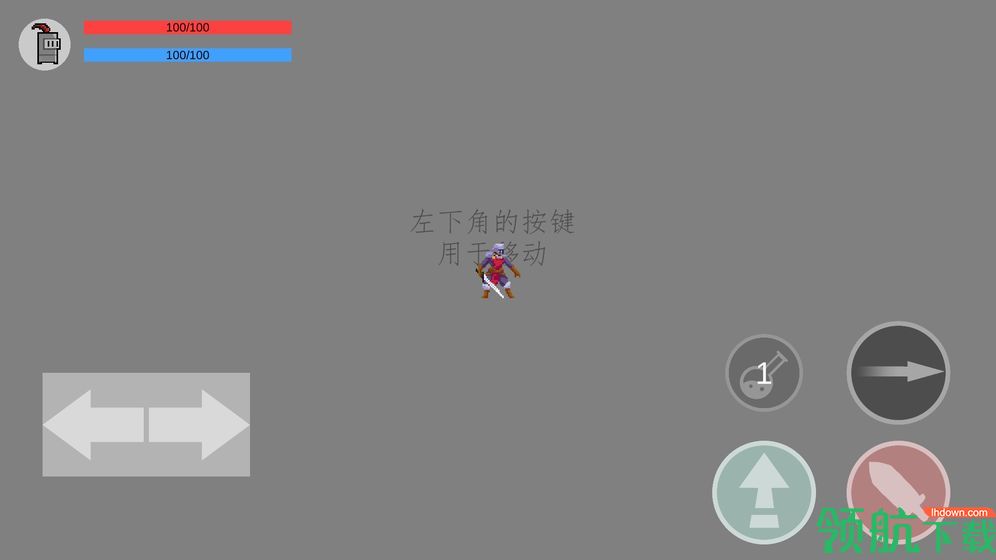 老旧的故事去广告版
