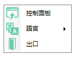 WindowCenteringHelper窗口居中工具绿色版