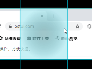 WindowGrid窗口网格化排列软件绿色版
