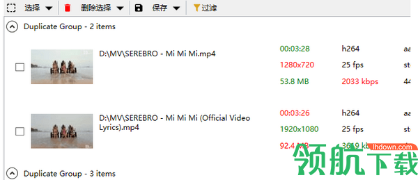 Video Duplicate Finder重复视频查找工具绿色版