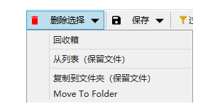 Video Duplicate Finder重复视频查找工具绿色版