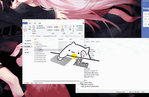 Bongo Cat Mver直播装饰工具绿色版