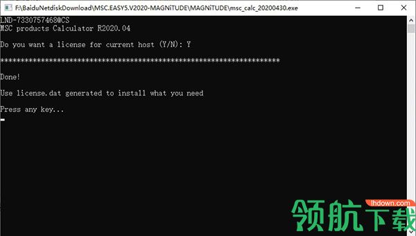 MSCEASY52020液压仿真软件绿色破解版