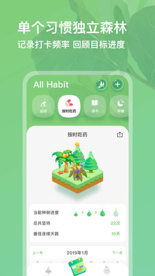 实用工具