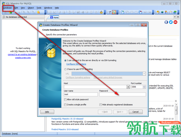 SQLMaestroforMySQL数据库管理破解版