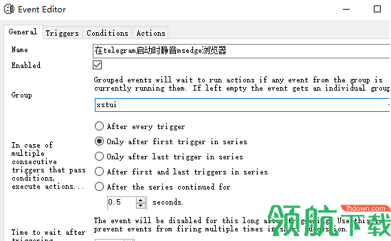 AutomaticVolumeMixer音量调节工具绿色版