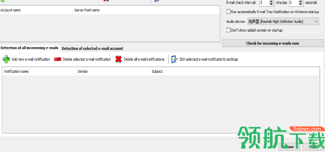 E-mailTrayNotification邮件提醒工具破解版