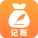 石头记账app安卓最新版