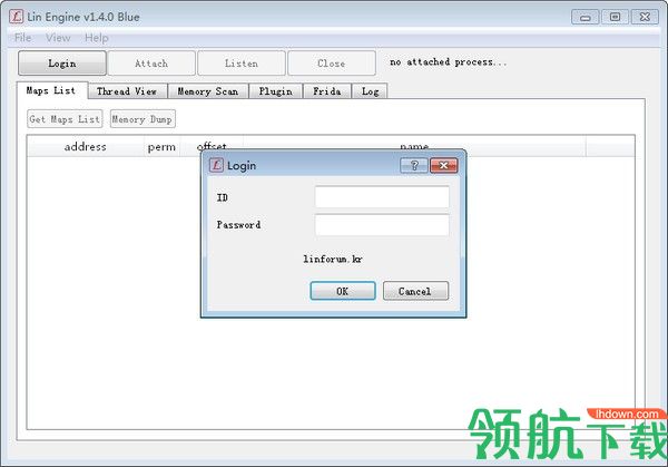 LinEngine安卓应用开发工具绿色版