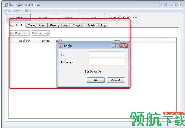 LinEngine安卓应用开发工具绿色版