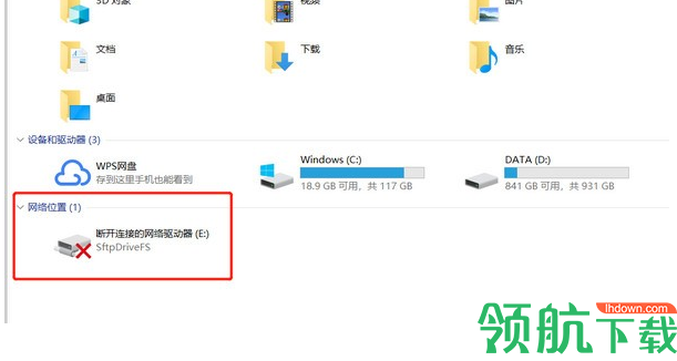 SFTPDrive映射工具注册破解版