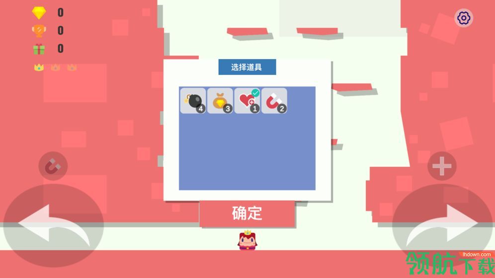 弹跳小队中文版