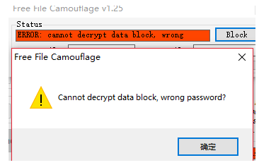 FreeFileCamouflage桌面文件隐藏绿色版