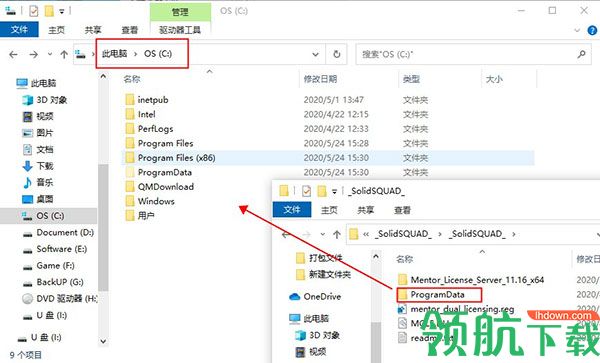 SiemensSimcenterFlomaster2020汉化破解版
