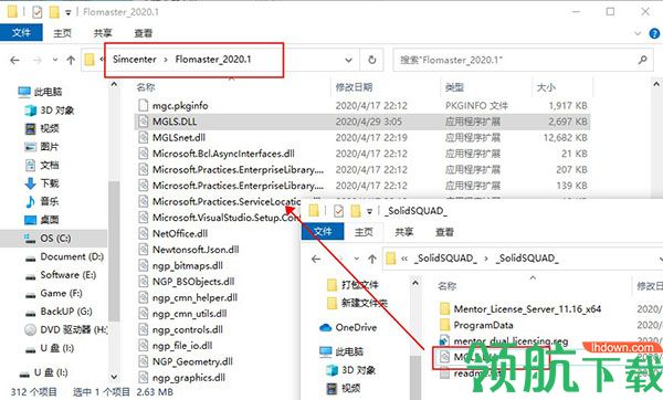 SiemensSimcenterFlomaster2020汉化破解版