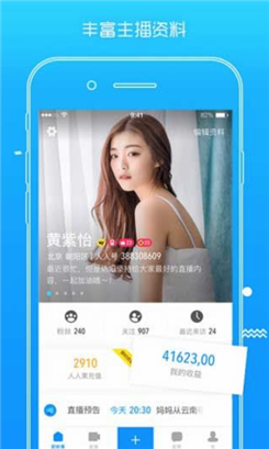 污福利短视频