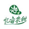 忆亩农甜官方最新版