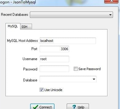 JsonToMysql数据库导入绿色版